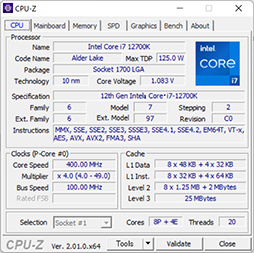 画像ギャラリー No.007のサムネイル画像 / 【PR】このスペックで5万円台！インテル Core i7-12700Kは、ゲーマーにベストチョイスのCPUだ