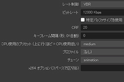 画像ギャラリー No.042のサムネイル画像 / 【PR】このスペックで5万円台！インテル Core i7-12700Kは、ゲーマーにベストチョイスのCPUだ