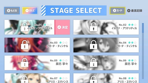 画像ギャラリー No.006のサムネイル画像 / Switch「変身少女 -Second Magic-」が本日リリース。9月15日まで20％オフのセールを実施