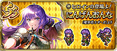 画像ギャラリー No.012のサムネイル画像 / PC（Steam）版「Sa・Ga COLLECTION」の配信が本日スタート。“サガ”シリーズの原点である初期3作品を楽しめる