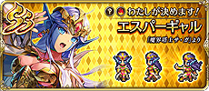 画像ギャラリー No.014のサムネイル画像 / PC（Steam）版「Sa・Ga COLLECTION」の配信が本日スタート。“サガ”シリーズの原点である初期3作品を楽しめる
