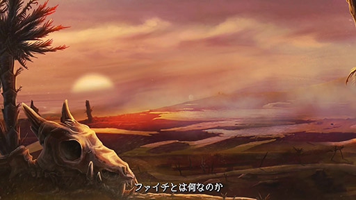 画像ギャラリー No.003のサムネイル画像 / 絶え間なく地形が変わる世界を開拓し,都市樹を植えていくターン制探索ローグライク「Sandwalkers」,Steamで早期アクセスを開始