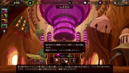 画像ギャラリー No.008のサムネイル画像 / ターン制ローグライク探索ADV「Sandwalkers」，Steamで正式リリース。4人でパーティを組み，絶え間なく地形が変わる世界を開拓しよう
