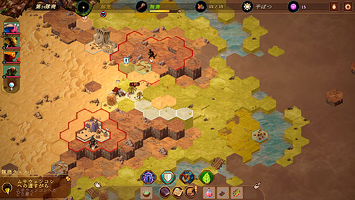 画像ギャラリー No.011のサムネイル画像 / ターン制ローグライク探索ADV「Sandwalkers」，Steamで正式リリース。4人でパーティを組み，絶え間なく地形が変わる世界を開拓しよう