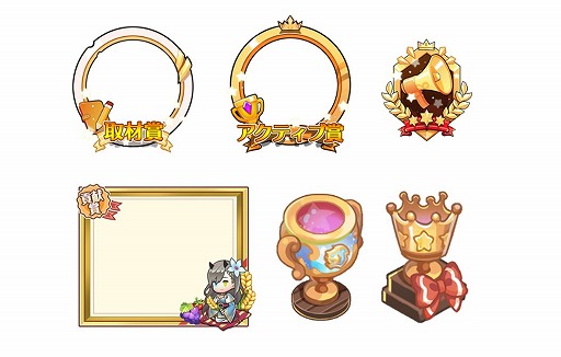 画像ギャラリー No.005のサムネイル画像 / 「パニリヤ・ザ・リバイバル」，イベント“キノコ研究計画〜森の中の少女”を開催