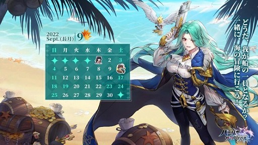 画像ギャラリー No.006のサムネイル画像 / 「パニリヤ・ザ・リバイバル」，イベント“キノコ研究計画〜森の中の少女”を開催