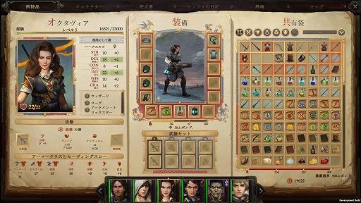 画像ギャラリー No.010のサムネイル画像 / DMM GAMESが「ゲームマーケット2021（秋）」にブース出展