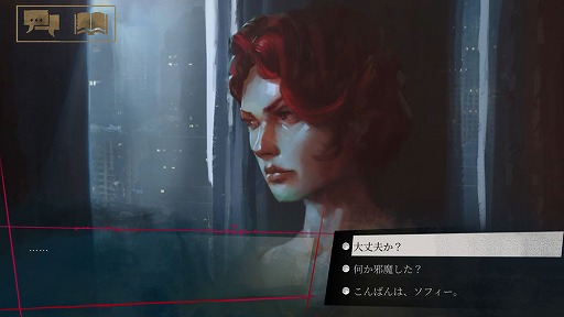 画像ギャラリー No.012のサムネイル画像 / DMM GAMESが「ゲームマーケット2021（秋）」にブース出展