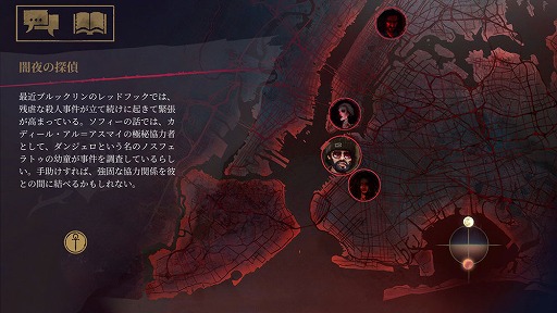 画像ギャラリー No.013のサムネイル画像 / DMM GAMESが「ゲームマーケット2021（秋）」にブース出展