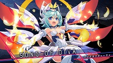 画像ギャラリー No.009のサムネイル画像 / 「白き鋼鉄のX2」が2022年1月27日に発売決定＆プロモーション映像が公開。PS4/Switch向けには特典付きパッケージ版，限定版も登場予定