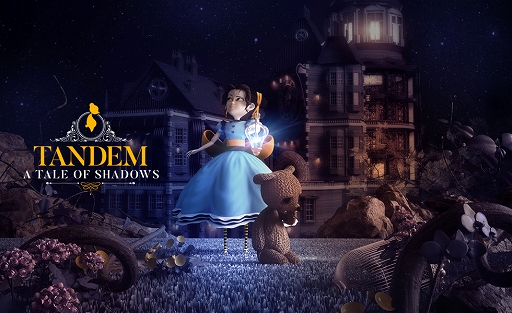 画像ギャラリー No.001のサムネイル画像 / PC「Tandem: 影の物語」が本日リリース。トップダウンと横スクロールを切り替えながら探索を行う，遊び心と恐怖に満ちたパズルADV