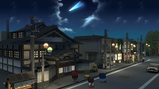 画像ギャラリー No.008のサムネイル画像 / Switch版「忘れないで、おとなになっても。」が今冬に発売決定。後日談が語られる新エピソードや，新たなコレクションアイテムが登場