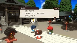 画像ギャラリー No.012のサムネイル画像 / Switch版「忘れないで、おとなになっても。」が今冬に発売決定。後日談が語られる新エピソードや，新たなコレクションアイテムが登場