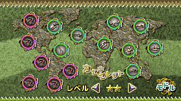 発掘！古代生物パズル