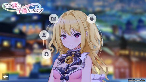 画像ギャラリー No.006のサムネイル画像 / スマホ向けアクションSTG「この悪い子猫ちゃんめ！」CBTの応募受付が開始