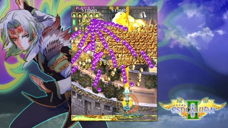 画像ギャラリー No.005のサムネイル画像 / Switch版「エスプガルーダII 〜覚聖せよ。生まれし第三の輝石〜」が9月9日に発売