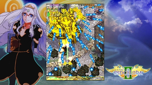画像ギャラリー No.006のサムネイル画像 / Switch版「エスプガルーダII」の実況生配信が10月30日19：00より高田馬場ゲーセンミカドで実施