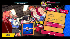 画像ギャラリー No.016のサムネイル画像 / 「くにおくんの三国志だよ全員集合！」に“みさこ”と“きょうこ”が参戦決定。PS5版「River City Girls」が6月23日に発売へ