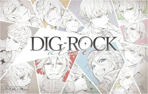 画像ギャラリー No.002のサムネイル画像 / 「乙女チック4Gamer」第368回：「DIG-ROCK」を特集。3つのバンドによる物語が楽しめるドラマCDシリーズ