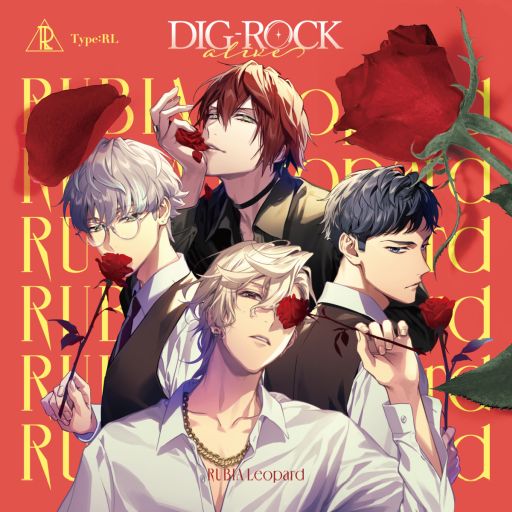画像ギャラリー No.005のサムネイル画像 / 「乙女チック4Gamer」第368回：「DIG-ROCK」を特集。3つのバンドによる物語が楽しめるドラマCDシリーズ