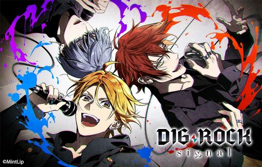 画像ギャラリー No.001のサムネイル画像 / 3つのバンドによる物語。ドラマCDシリーズ「DIG-ROCK」の新作“signal（シグナル）”を7月から3か月連続で発売