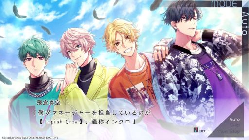画像ギャラリー No.001のサムネイル画像 / 「DIG-ROCK -Documentary of Youthful Sounds-」，バンドのメンバーたちと顔合わせするシーンが楽しめるプレイムービーを公開