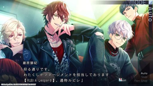 画像ギャラリー No.002のサムネイル画像 / 「DIG-ROCK -Documentary of Youthful Sounds-」，バンドのメンバーたちと顔合わせするシーンが楽しめるプレイムービーを公開
