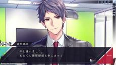 画像ギャラリー No.004のサムネイル画像 / 「DIG-ROCK -Documentary of Youthful Sounds-」，バンドのメンバーたちと顔合わせするシーンが楽しめるプレイムービーを公開
