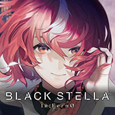 画像ギャラリー No.001のサムネイル画像 / 「ブラックステラ インフェルノ」のサービスが9月12日15：00をもって終了に