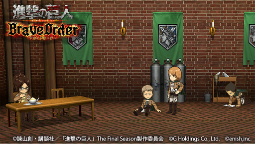 画像ギャラリー No.009のサムネイル画像 / 「進撃の巨人 Brave Order」，リヴァイ班の4人も登場する第57回壁外調査イベントを開催