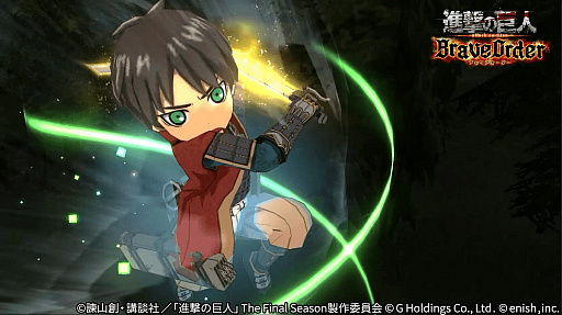 画像ギャラリー No.002のサムネイル画像 / 「進撃の巨人 Brave Order」，新イベント“異国の古戦士たち”開催
