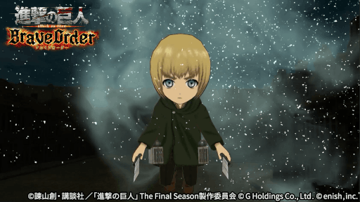 画像ギャラリー No.002のサムネイル画像 / 「進撃の巨人Brave Order」，新たなイベント“ストヘス区急襲”を開催