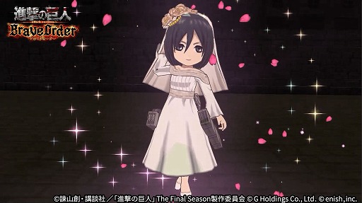 画像ギャラリー No.002のサムネイル画像 / 「進撃の巨人 Brave Order」，イベント“平和になった暁に”を開催