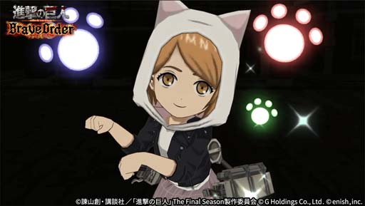 画像ギャラリー No.002のサムネイル画像 / 「進撃ブレオダ」，イベント“進撃の猫耳兵団”開催。ミッションをクリアしてミカサの猫耳衣装をゲットしよう
