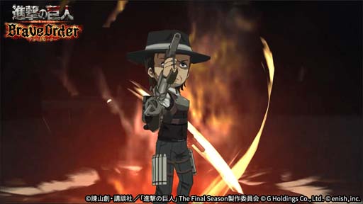 画像ギャラリー No.003のサムネイル画像 / 「進撃ブレオダ」，イベント“星真の王と中央憲兵”＆“真の王と中央憲兵ガチャ”開催中
