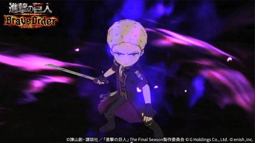 画像ギャラリー No.002のサムネイル画像 / 「進撃ブレオダ」ハロウィン＆秋の運動イベントを開催