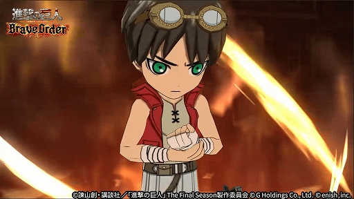 画像ギャラリー No.002のサムネイル画像 / 「進撃の巨人 Brave Order」，新イベント“伝説の冒険家”を本日より開催。伝説の冒険家ガチャも実施中