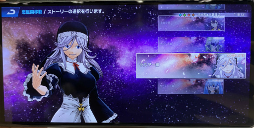 画像ギャラリー No.012のサムネイル画像 / エデンズゼロで宇宙ハクスラ！　原作再現＆100種以上のコスチュームがすばらしい「EDENS ZERO Pocket Galaxy」を先行プレイ