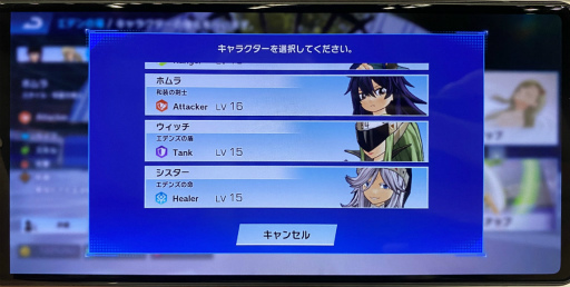 画像ギャラリー No.019のサムネイル画像 / エデンズゼロで宇宙ハクスラ！　原作再現＆100種以上のコスチュームがすばらしい「EDENS ZERO Pocket Galaxy」を先行プレイ