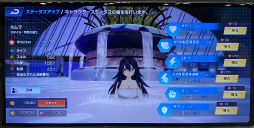 画像ギャラリー No.026のサムネイル画像 / エデンズゼロで宇宙ハクスラ！　原作再現＆100種以上のコスチュームがすばらしい「EDENS ZERO Pocket Galaxy」を先行プレイ