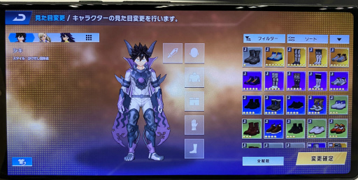 画像ギャラリー No.029のサムネイル画像 / エデンズゼロで宇宙ハクスラ！　原作再現＆100種以上のコスチュームがすばらしい「EDENS ZERO Pocket Galaxy」を先行プレイ