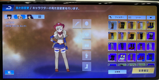 画像ギャラリー No.030のサムネイル画像 / エデンズゼロで宇宙ハクスラ！　原作再現＆100種以上のコスチュームがすばらしい「EDENS ZERO Pocket Galaxy」を先行プレイ