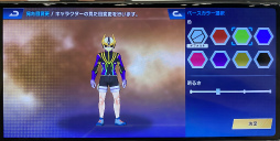 画像ギャラリー No.033のサムネイル画像 / エデンズゼロで宇宙ハクスラ！　原作再現＆100種以上のコスチュームがすばらしい「EDENS ZERO Pocket Galaxy」を先行プレイ