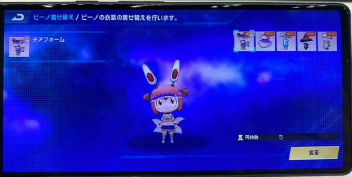 画像ギャラリー No.035のサムネイル画像 / エデンズゼロで宇宙ハクスラ！　原作再現＆100種以上のコスチュームがすばらしい「EDENS ZERO Pocket Galaxy」を先行プレイ