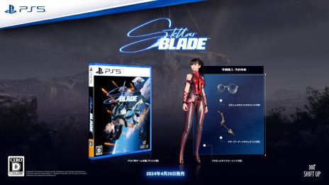 画像ギャラリー No.005のサムネイル画像 / キム・ヒョンテ氏による新作「Stellar Blade」，予約受付を開始。パッケージ版には早期購入特典が，ダウンロード版には予約購入特典が付属