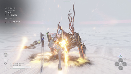 画像ギャラリー No.018のサムネイル画像 / 「Stellar Blade」生存率向上ガイド。イヴの魅力に抗えない，アクション苦手な紳士達に贈る
