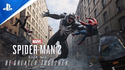 画像ギャラリー No.001のサムネイル画像 / 「Marvel's Spider-Man 2」，2人のスパイダーマンが協力してヴェノムと戦う様子を収録する最新トレイラー「Be Greater. Together.」が公開に