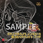 画像ギャラリー No.032のサムネイル画像 / Steam/PS4版「くにおくんの三国志だよ全員集合！」は7月21日発売へ。PS4/Switch向けパッケージ版も同時にリリース