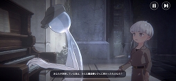 画像ギャラリー No.003のサムネイル画像 / 「DEEMO II」先行プレイレポート。リズムゲームの操作感はそのままに，アドベンチャーパートとやり込み要素がボリュームアップ