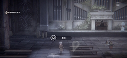 画像ギャラリー No.008のサムネイル画像 / 「DEEMO II」先行プレイレポート。リズムゲームの操作感はそのままに，アドベンチャーパートとやり込み要素がボリュームアップ